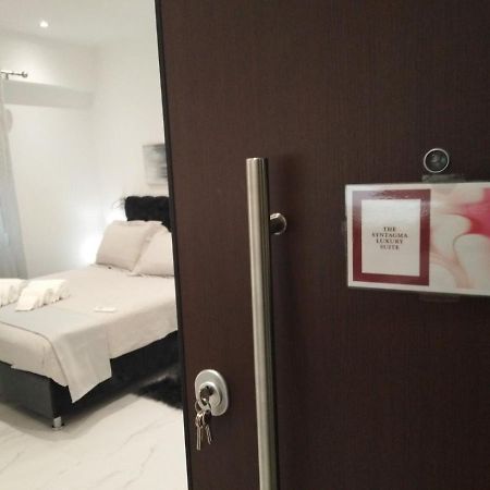 The Syntagma Luxury Suite Athènes Extérieur photo